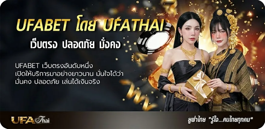 แบนเนอร์ เกมส์จับคู่ผลไม้ ยอดนิยม — แทงบอลออนไลน์ คาสิโน หวย มวย สล็อต ครบวงจร
