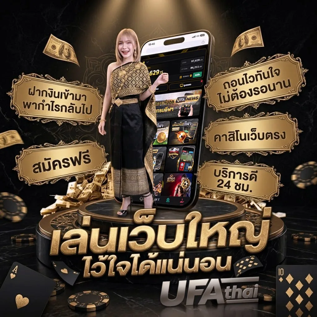 เกมส์จับคู่ผลไม้ แบนเนอร์แบรนด์ — ตัวแทนอย่างเป็นทางการ