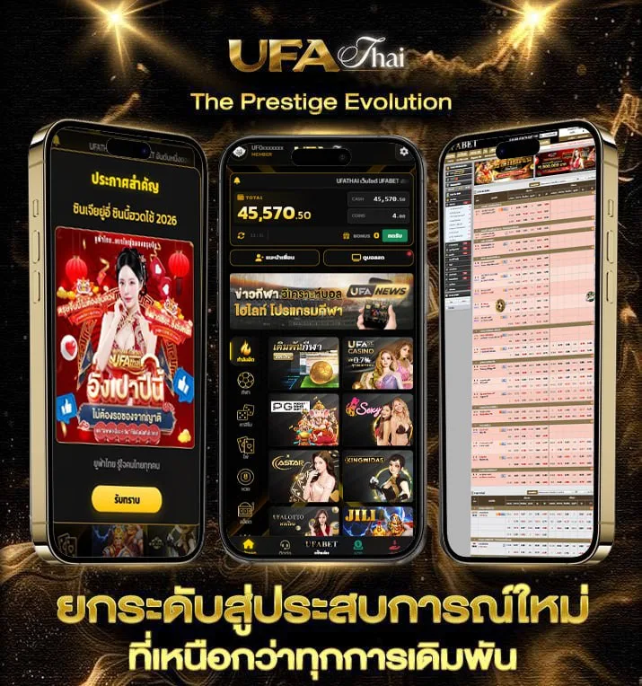 เกมส์จับคู่ผลไม้  เว็บแทงบอล